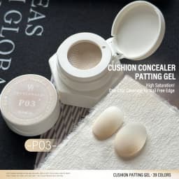 39-Color Air Cushion Patting Gel, High Saturation Blush Gradient Nail Art Gel, No Wipe Painting Transfer UV LED Soak Off Polish
