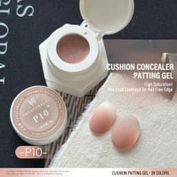 39-Color Air Cushion Patting Gel, High Saturation Blush Gradient Nail Art Gel, No Wipe Painting Transfer UV LED Soak Off Polish