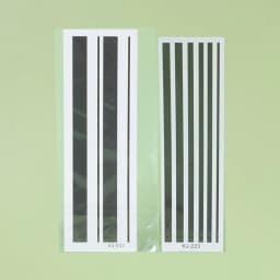 Geometric Line ArmBand Waterproof Temporary Tattoo Stickers, Long-lasting Waterproof for One to Two Weeks, Suitable for Arm, Leg