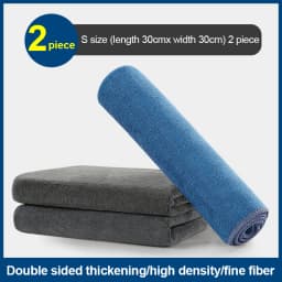 Microfiber Cleaning Towel Thicken Soft Drying Cloth Car Body Washing Towels Double Layer Clean Rags Car Accessories