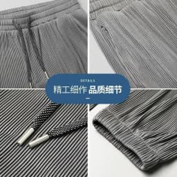 2026 Summer Ice Silk Ultra-thin Pants Men's Loose Straight Section Drape Ice Silk Pants Wide Leg Sports Casual Pants Fits
