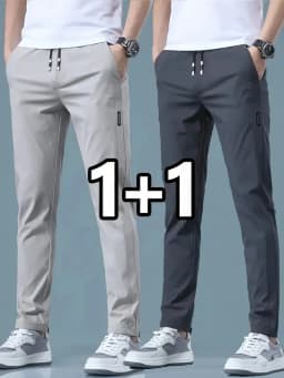 2026 2 Pieces Men's Casual Ice Silk Pants Stretch Slim Elastic Waist Joggers Korean Classic Male Brand Print Long Trousers Men