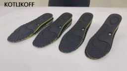 Ultralight Invisible Height Increase Insoles For Men Women Magnet Massage Shoe Heel Insert 2/3/4/5cm Taller Lift Damping Insoles