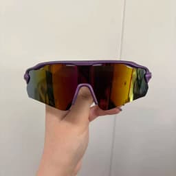 1pc Stylish Polarized Sunglasses for Men, High-Definition UV Protection Glasses for Sports, Cycling and Outdoor Activities