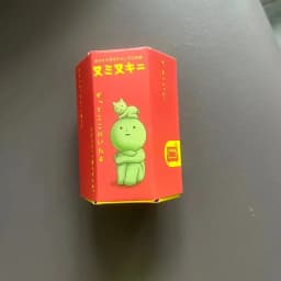 11 Types Multiple Series Noctilucent Green Doll Blind Box Action Figures Decoration Desktop Model Toy For Christmas Gift