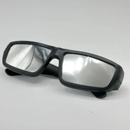 1/2/5 Pack Solar Eclipse Glasses, Observation Sunglasses, Made from Biodegradable Materials, Safe Protection for Adults & Teens