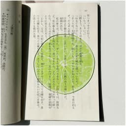 Simulation Fruit Bookmark Cute Creative Reading Bookmark Stationery For School Student Office Book Collection Birthday Gift Desk