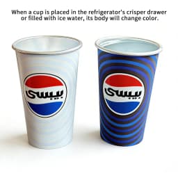 470ML Cold Discolored Aluminum Cup Cold Drink Cola Cup Cold Color Changing Drinking Cup Reusable Beer Mugs Collection Gifts