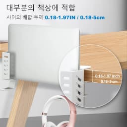 No Drill Desk Side Laptop Mount Hanging Laptop Holder Clamp on Desk Side Storage Organizer