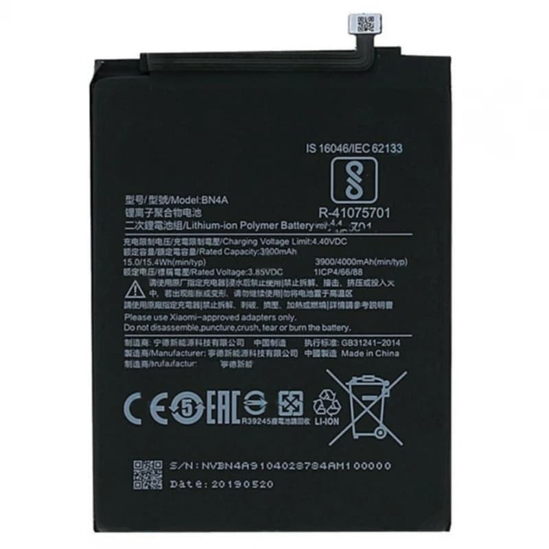 BN4A internal battery for XIAOMI REDMI NOTE 7/7 PRO 3900 mAh high capacity # Xiaomi Redmi Note 7 (M1901F7E, M1901F7C, M1901F7G, M1901F7H, M1901F7I)
# Xiaomi Redmi Note 7 Pro (Red Rice Note 7 pro)