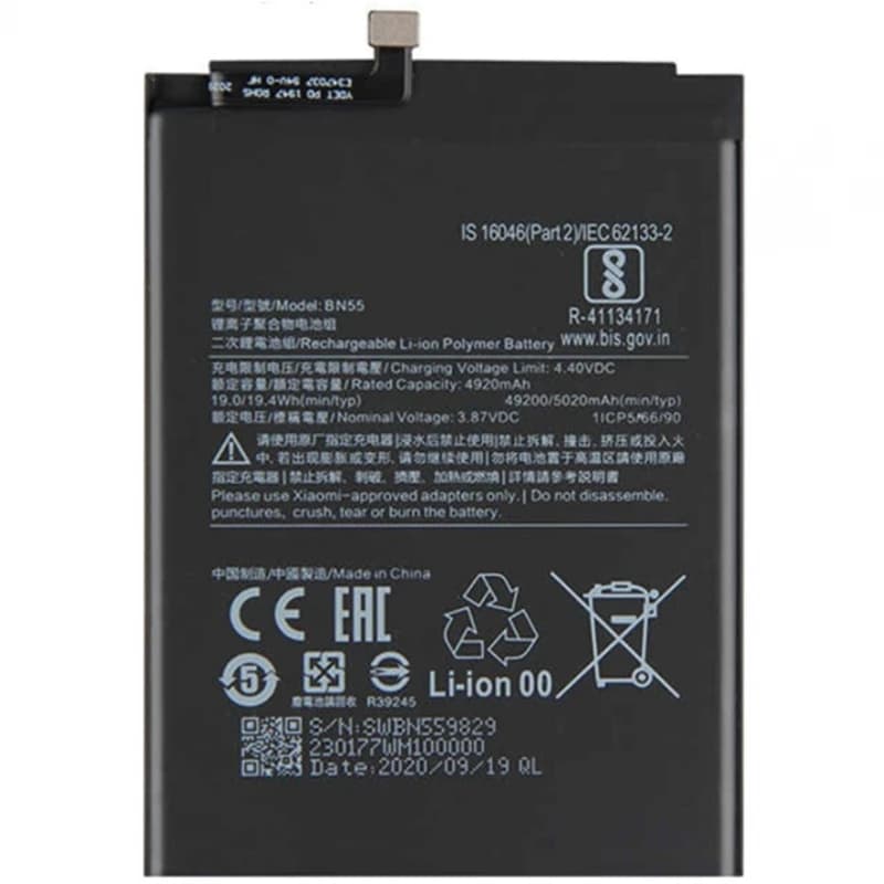 Bn55 Internal Battery for Xiaomi Redmi Note 9S Replacement 4920 Mah High Capacity # Xiaomi Redmi Note 9S (M2003J6A1G)