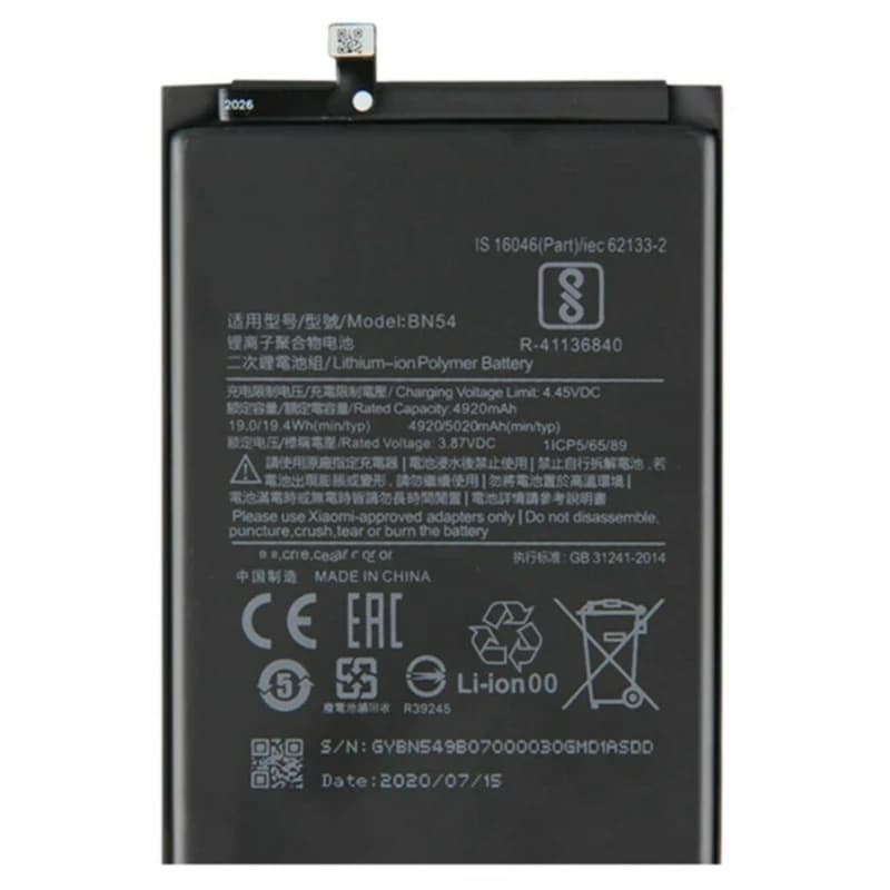 BN54 internal battery for XIAOMI REDMI 9 NOTE 9 10X 4G 4920 mAh spare capacity # Xiaomi Redmi 9 (M2004J19AG, M2004J19G, M2004J19C, M2006C3MII, M2004C3MI)
# Xiaomi Redmi Note 9 (CX296VRD, CX296CIN, M2003J15SS, M2003J1
