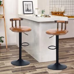 2X Industrial Leather Bar Stools 360° Swivel Adjustable Kitchen Breakfast Pub Chairs Vintage Wood Backrest
