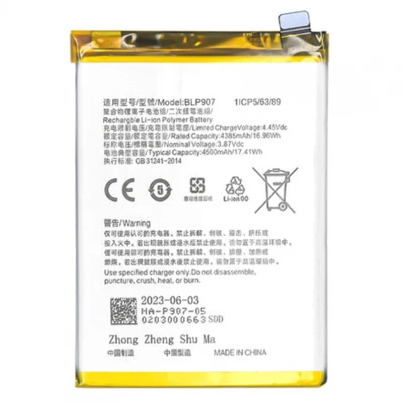 BLP907 internal battery compatible for Oppo Reno8 lite 5G / Reno 7 4G 4500mAh # Oppo Reno8 Lite 5G (CPH2343)
# Oppo Reno 7 4G (CPH2363)