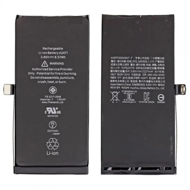 A2471 internal battery COMPATIBLE for APPLE iPHONE 12 MINI 2227 mAh replacement # APN: A2471
# IPhone 12 Mini (A2176, A2398, A2399, A2400)