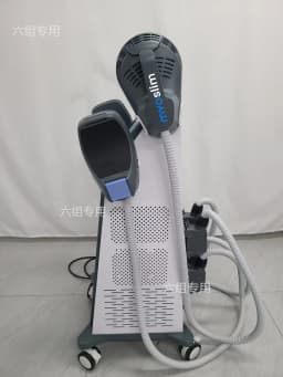 EMS Body Slimming Machine Electrical Muscle Stimulation for Sculpting Fat Burning Weight Control Carving Fitness Equipment