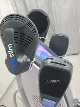 EMS Body Slimming Machine Electrical Muscle Stimulation for Sculpting Fat Burning Weight Control Carving Fitness Equipment