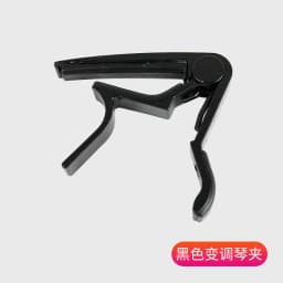 High Quality Aluminium Alloy Silver Quick Change Clamp Key Acoustic Classic Guitar Capo for Tone Adjusting Guitar