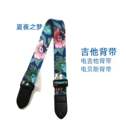 1pc Ukulele Extra Wide Acoustic Guitar Strap Leather Belt Adjustable Shoulder Strap Artistic Print for Wood Guitar Electric Bass