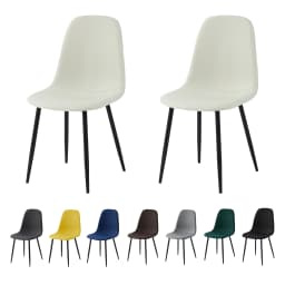 mcc direct Set of 2 Linen Fabric Dining Chairs Upholstered Seat Metal Legs for Dining Room, Living Room and Kitchen Room-Bravo