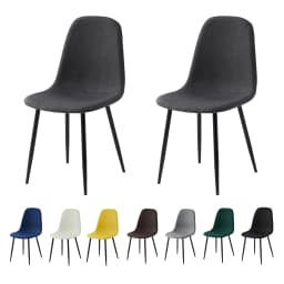 mcc direct Set of 2 Linen Fabric Dining Chairs Upholstered Seat Metal Legs for Dining Room, Living Room and Kitchen Room-Bravo
