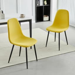 mcc direct Set of 2 Linen Fabric Dining Chairs Upholstered Seat Metal Legs for Dining Room, Living Room and Kitchen Room-Bravo