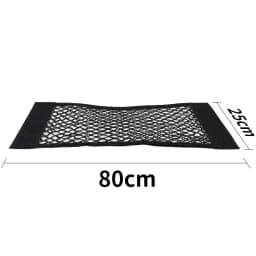 Car Trunk Mesh Organizer Car Tail Storage Net Seat Back Pocket Universal Trunk Bag Auto Magic Tape Network Interior Accessories