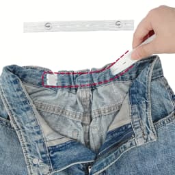 2 pieces Invisible belt tightener set Sewing tools Seamless trouser buckle adjuster