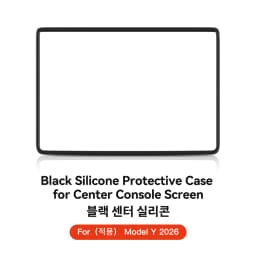 YZ For Tesla Model 3 Y/YL Highland Juniper 2021-2026 TPU Protective Trim Cover Central Control Navigation Screen Protector