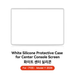 YZ For Tesla Model 3 Y/YL Highland Juniper 2021-2026 TPU Protective Trim Cover Central Control Navigation Screen Protector