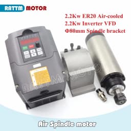【EU】 2.2KW ER20 CNC Router Milling Kit Air cooled Cooling spindle motor With HY frequency converter vfd inverter