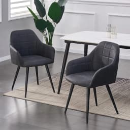 mcc direct 2x Faux Matte Suede Leather Dining Chairs Accent Chairs home & restaurants Adrian