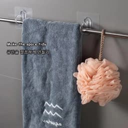 10pcs Multifunctional Wall-Mounted Round Hooks Free Punching Seamless Paste Storage Rack Kitchen Bathroom Household Ring Hange