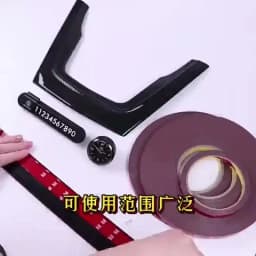 3/M Long Extra Strong Double Sided Tape Adhesive 0.4mm Thick For Car Home Industry Special Strong Double-Sided Tape
