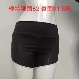 Women Summer Shorts for Sports Fitness Gym Skinny Slim Shorts Causal Yoga Shorts Low Waist Stretchy Short Pants Gym Clothing