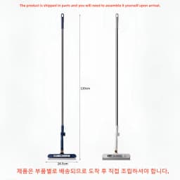 2in1 Highrise Glass Brush Window with Squeegee and Mini Brush Rotatable Glass Wiper Home Cleaning Tool for Glass,Walls and Floor