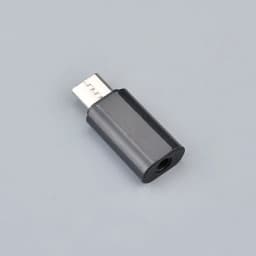 Type C Male to 3.5mm Jack Female Adapter For Xiaomi Redmi Huawei Honor POCO for Cell Phone USB-C 3.5mm Wired Earphones Converter