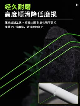 Imported 12 Braided YGKV8 Line Genuine Lure Pe Line Special Main Line Micro Super Smooth and Wear-resistant Strong