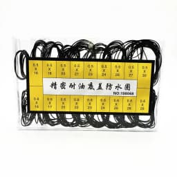 Watch Gasket Grease Watch Back Rubber Waterproof O-Ring Seal 0.5/0.6/0.7/0.8mm Oil-resistant Watch Repair Tool for Watchmaker