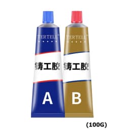 Cold Welding Glue Metal Repair Glue Heat-resistant AB Sealant High-strength Magic Plastic Repair Casting Adhesive Epoxy Resin