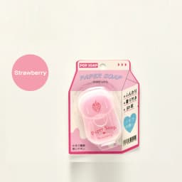 Portable Hand Soap Sheets for Travel | Dissolving Cleanser Wipes | Alcohol-Free | On-the-Go 50 Sheets/Box