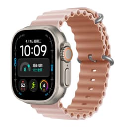 Ocean Strap for Apple Watch Ultra 4 3 2 Band 49mm 44mm 40mm 45mm 42 46mm Silicone Correa Bracelet iWatch Series SE 8 9 10 11 12
