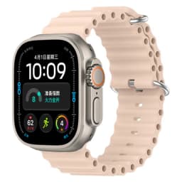 Ocean Strap for Apple Watch Ultra 4 3 2 Band 49mm 44mm 40mm 45mm 42 46mm Silicone Correa Bracelet iWatch Series SE 8 9 10 11 12