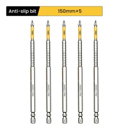 5PCS Upgraded High Hardness And Strong Magnetic Bit 25/50/65/70/90/150mm Non-slip Cross High Hardness Electric Hand Drill Screw