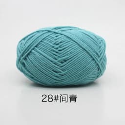 40-50g/Set 4ply Milk Cotton(80%) Knitting Yarn Needlework Dyed Lanas For Crochet Craft Sweater Hat Dolls At Low Price