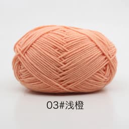 40-50g/Set 4ply Milk Cotton(80%) Knitting Yarn Needlework Dyed Lanas For Crochet Craft Sweater Hat Dolls At Low Price