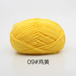 40-50g/Set 4ply Milk Cotton(80%) Knitting Yarn Needlework Dyed Lanas For Crochet Craft Sweater Hat Dolls At Low Price