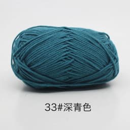 40-50g/Set 4ply Milk Cotton(80%) Knitting Yarn Needlework Dyed Lanas For Crochet Craft Sweater Hat Dolls At Low Price