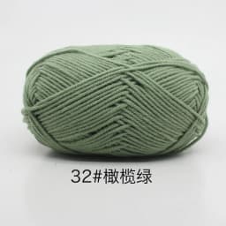40-50g/Set 4ply Milk Cotton(80%) Knitting Yarn Needlework Dyed Lanas For Crochet Craft Sweater Hat Dolls At Low Price