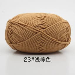 40-50g/Set 4ply Milk Cotton(80%) Knitting Yarn Needlework Dyed Lanas For Crochet Craft Sweater Hat Dolls At Low Price